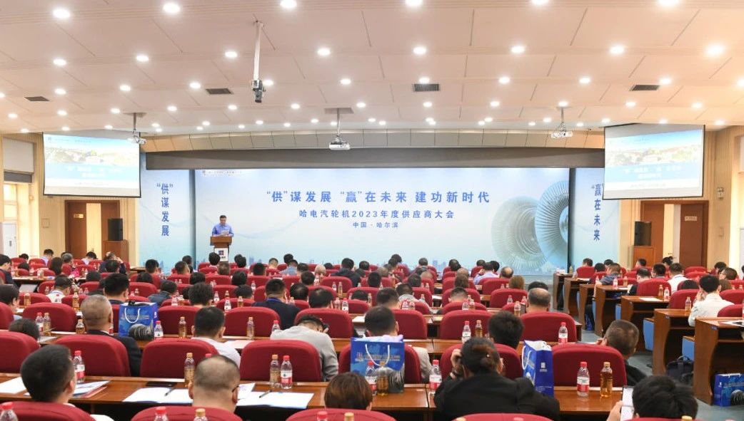 2121非凡·(中国集团)体育官方网站