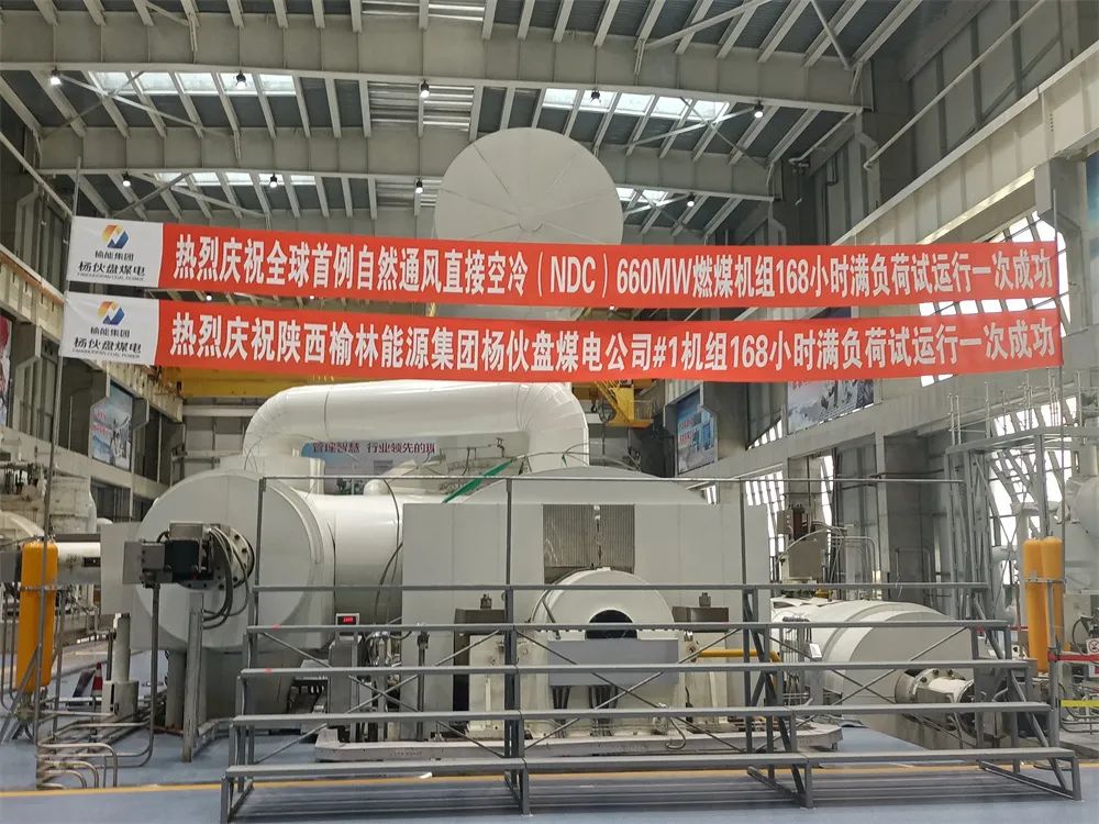 2121非凡·(中国集团)体育官方网站