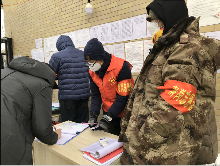 2121非凡·(中国集团)体育官方网站