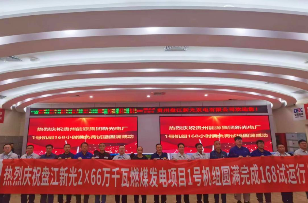 2121非凡·(中国集团)体育官方网站