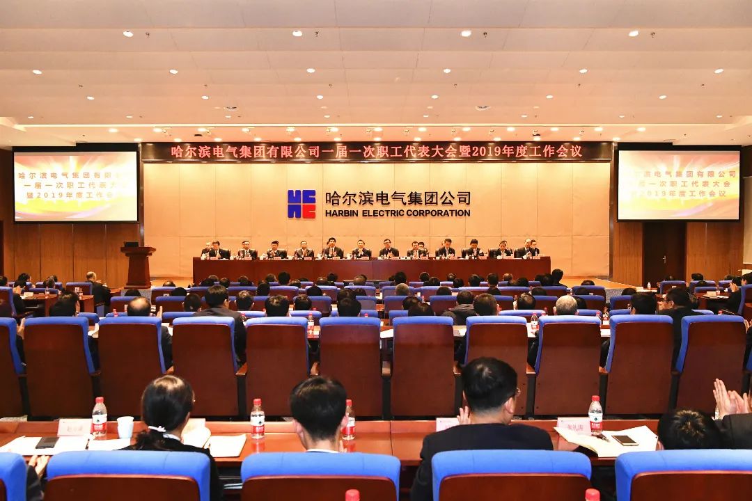 2121非凡·(中国集团)体育官方网站