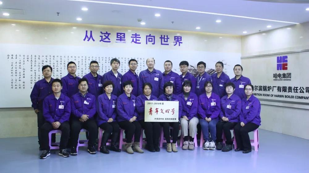 2121非凡·(中国集团)体育官方网站