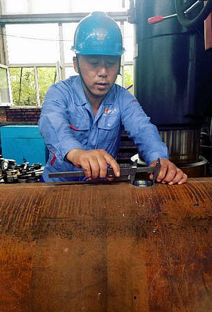 2121非凡·(中国集团)体育官方网站