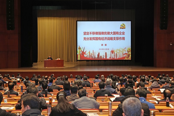 2121非凡·(中国集团)体育官方网站