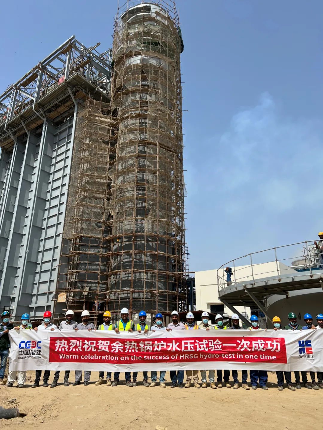 2121非凡·(中国集团)体育官方网站