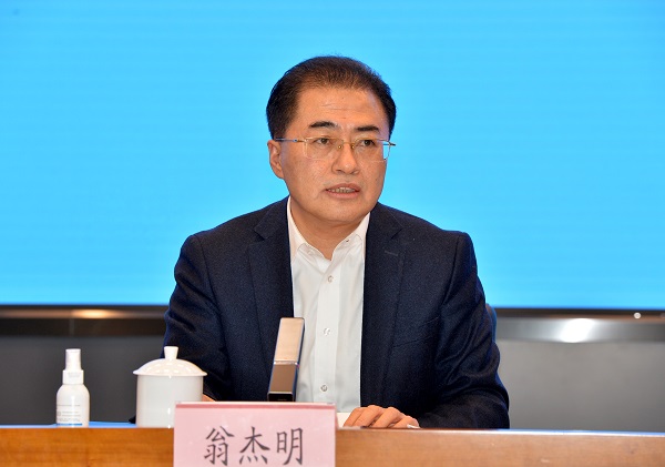 2121非凡·(中国集团)体育官方网站