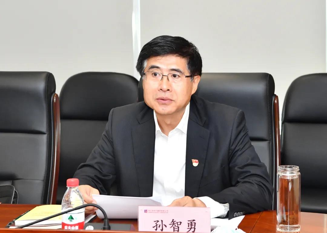 2121非凡·(中国集团)体育官方网站