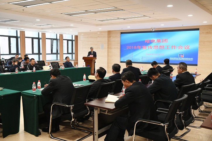 2121非凡·(中国集团)体育官方网站