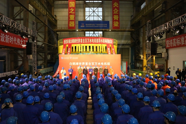 2121非凡·(中国集团)体育官方网站