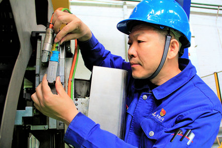 2121非凡·(中国集团)体育官方网站