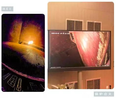 2121非凡·(中国集团)体育官方网站