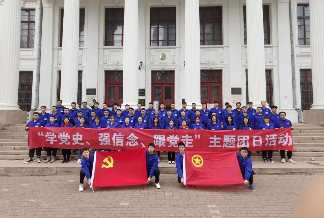 2121非凡·(中国集团)体育官方网站