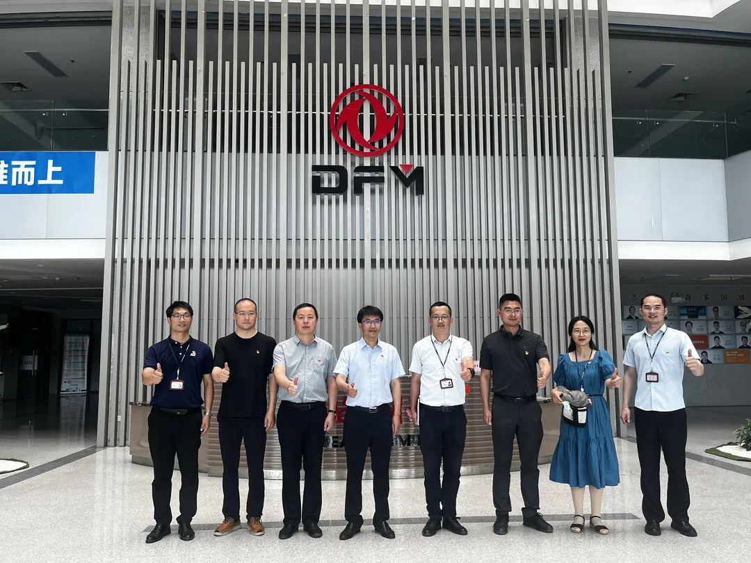 2121非凡·(中国集团)体育官方网站