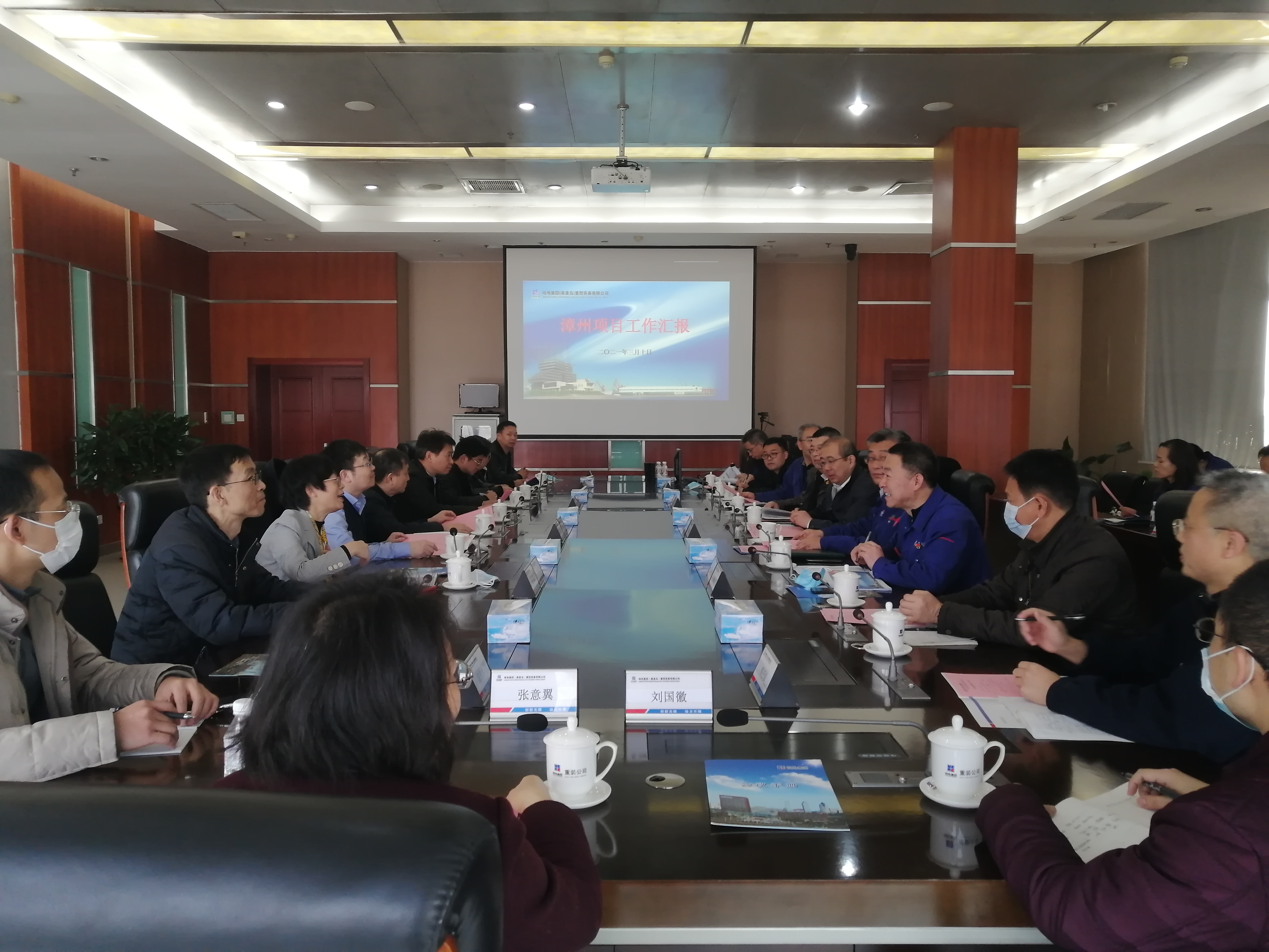 2121非凡·(中国集团)体育官方网站