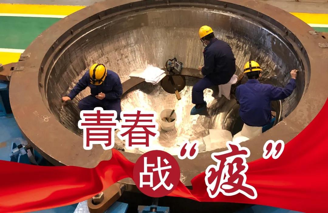 2121非凡·(中国集团)体育官方网站