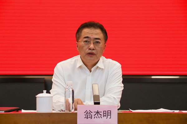 翁杰明、、、国资、、、国企、、、央企、、、国资委、、、副主任、、、企业刷新、、、新闻宣传