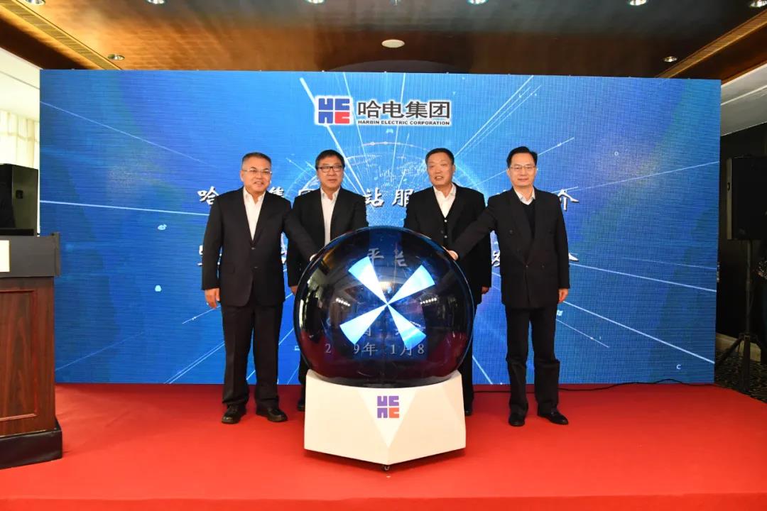 2121非凡·(中国集团)体育官方网站