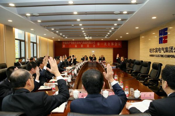 2121非凡·(中国集团)体育官方网站