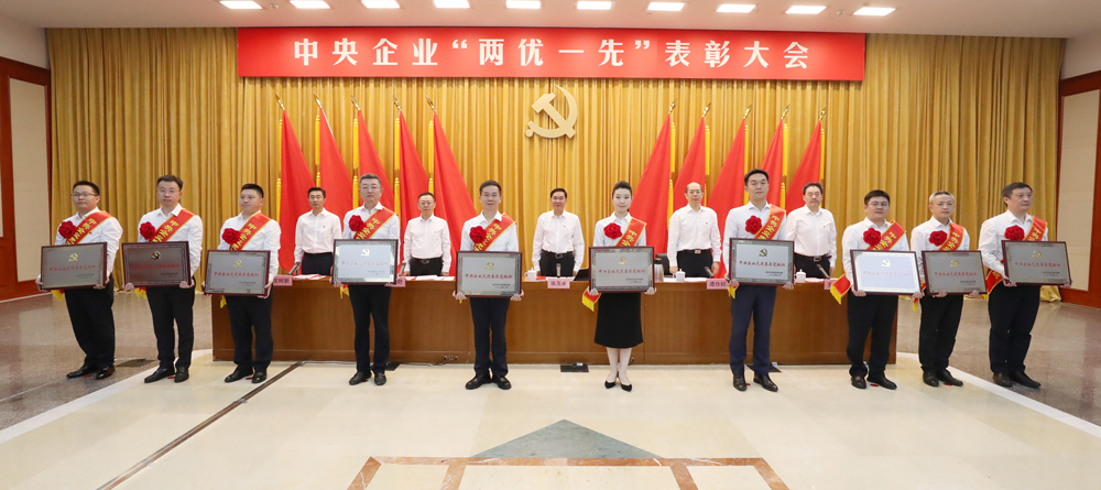 张玉卓、、、国资、、、央企、、、国资委、、、书记、、、主任、、、国企、、、企业刷新