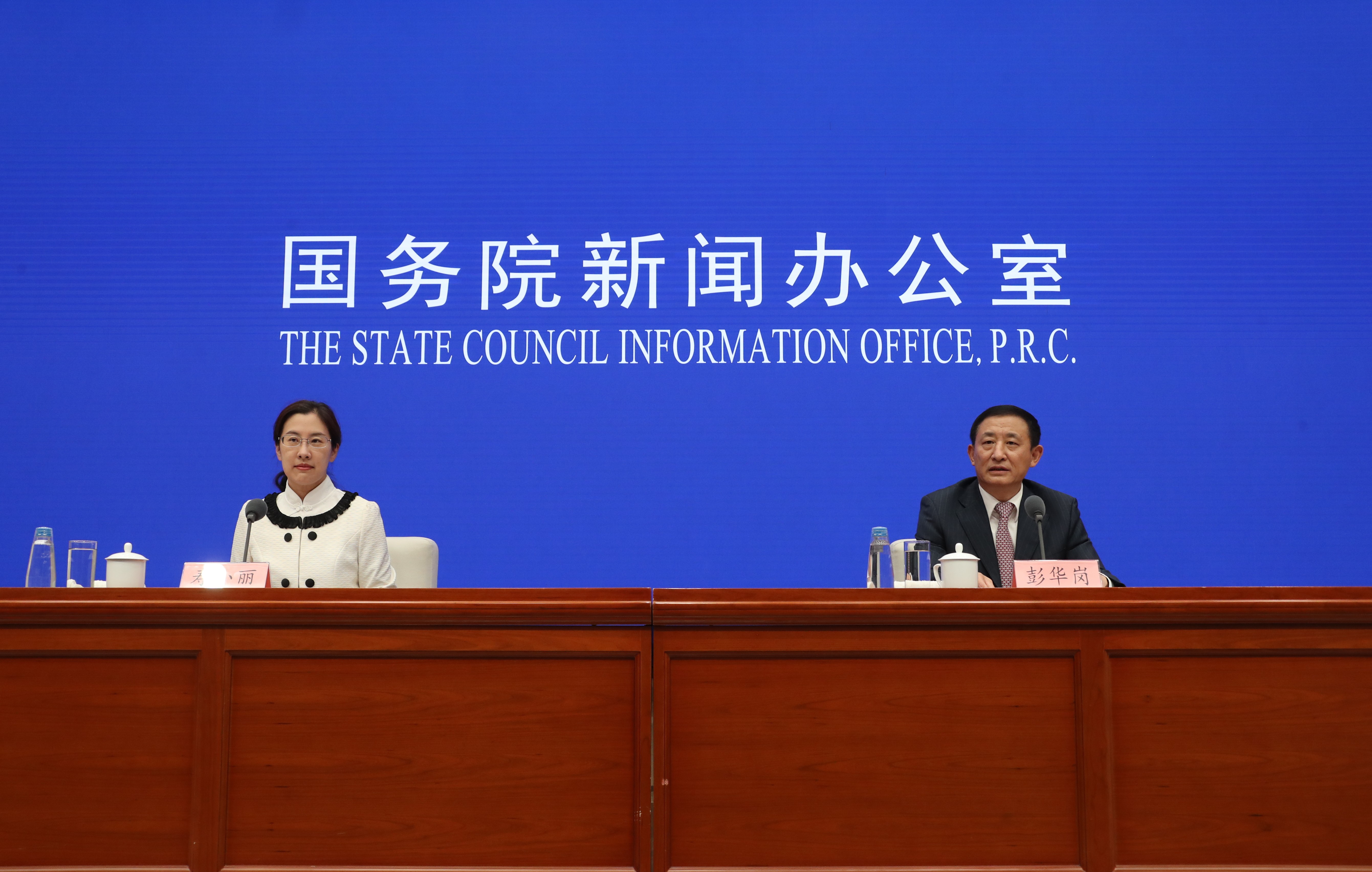 2121非凡·(中国集团)体育官方网站