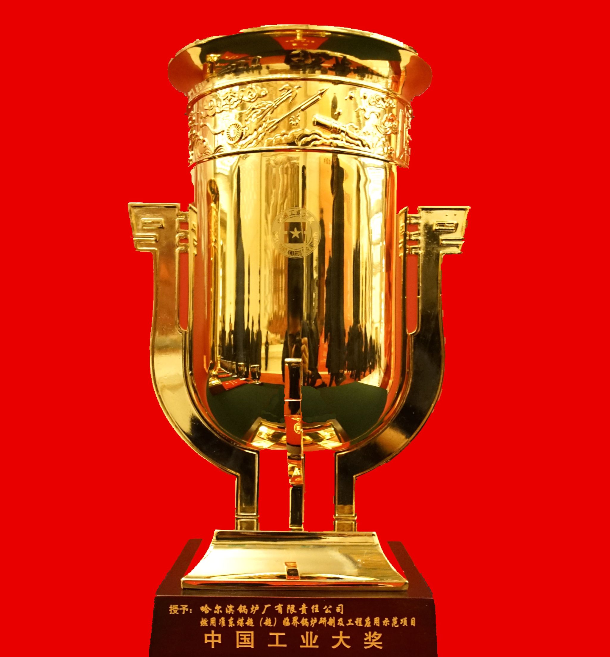 2121非凡·(中国集团)体育官方网站