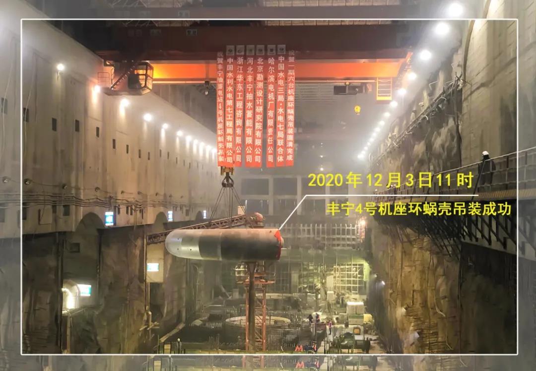 2121非凡·(中国集团)体育官方网站