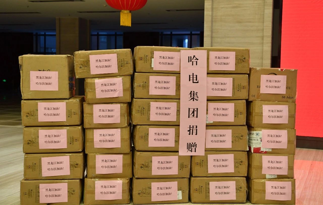 2121非凡·(中国集团)体育官方网站