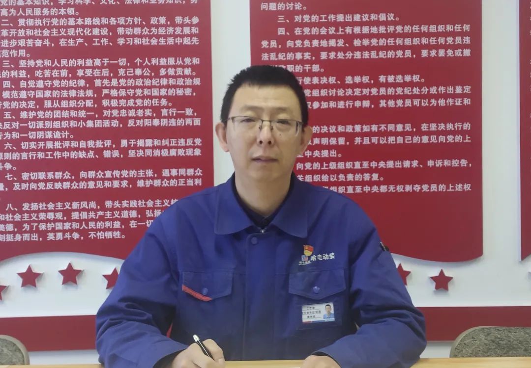 2121非凡·(中国集团)体育官方网站