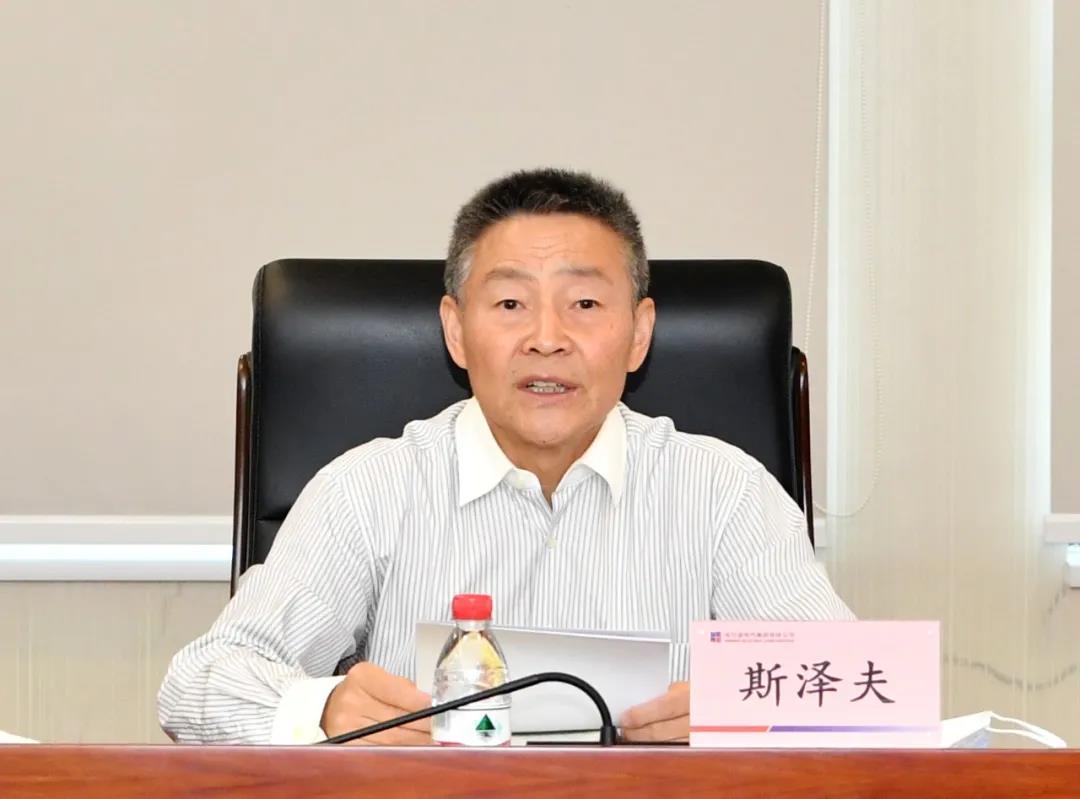 2121非凡·(中国集团)体育官方网站