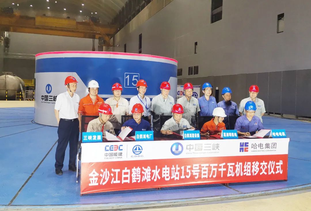 2121非凡·(中国集团)体育官方网站