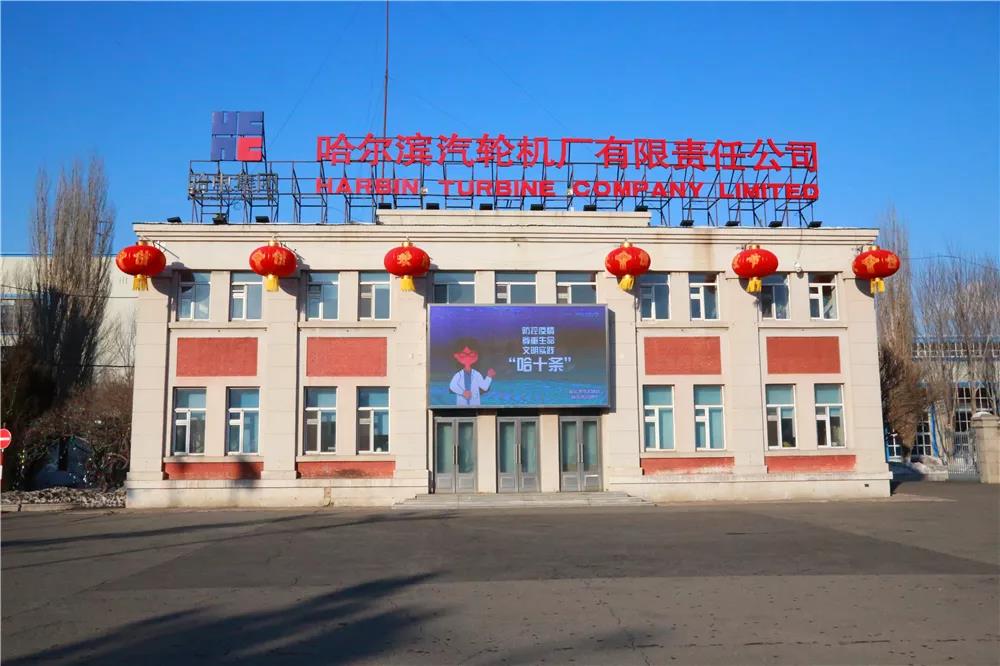 2121非凡·(中国集团)体育官方网站