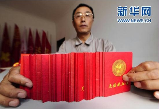 2121非凡·(中国集团)体育官方网站