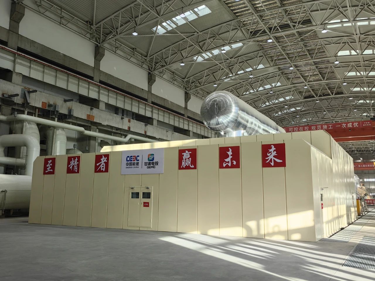 2121非凡·(中国集团)体育官方网站