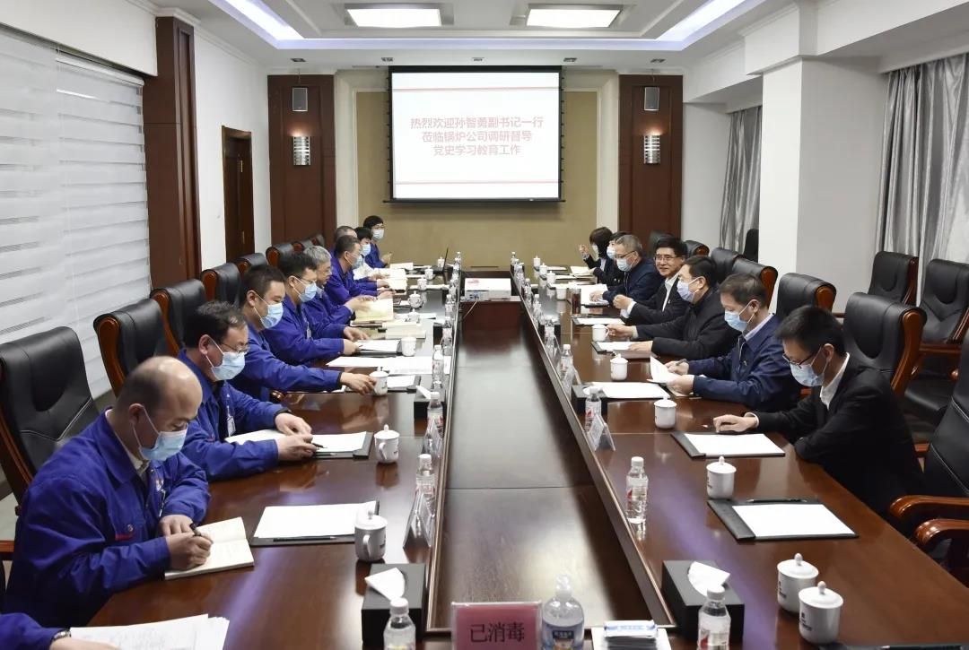 2121非凡·(中国集团)体育官方网站