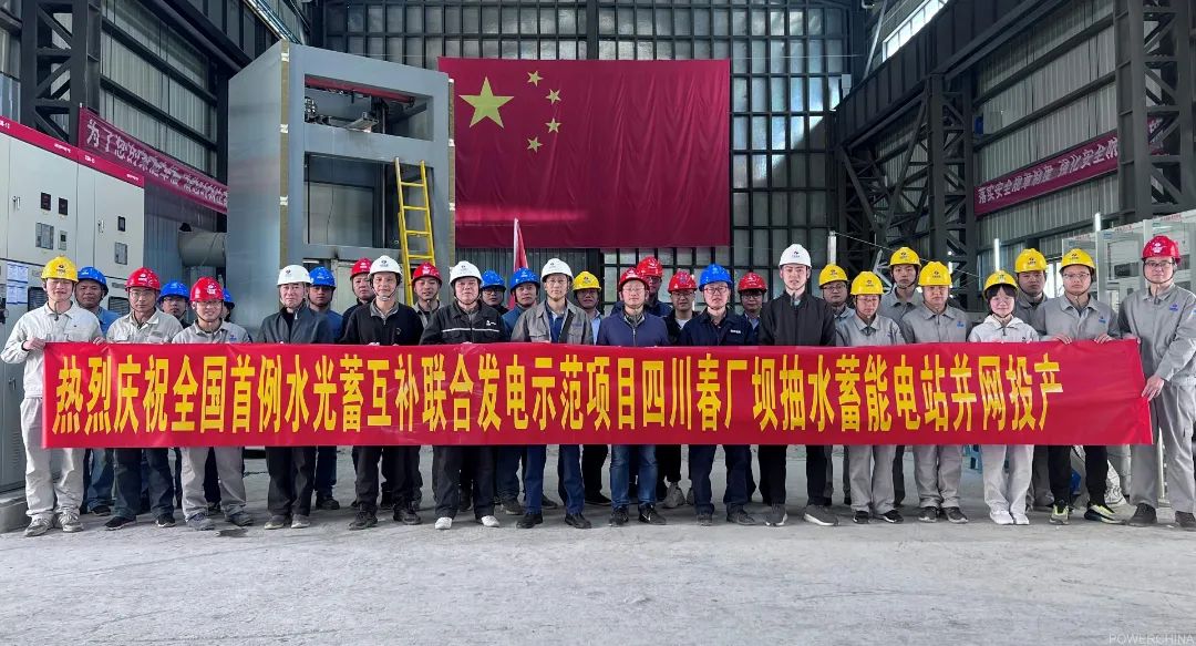 2121非凡·(中国集团)体育官方网站