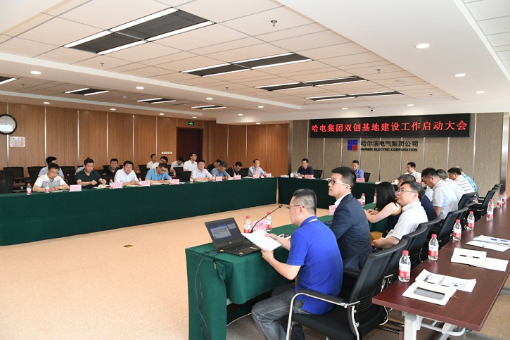 2121非凡·(中国集团)体育官方网站