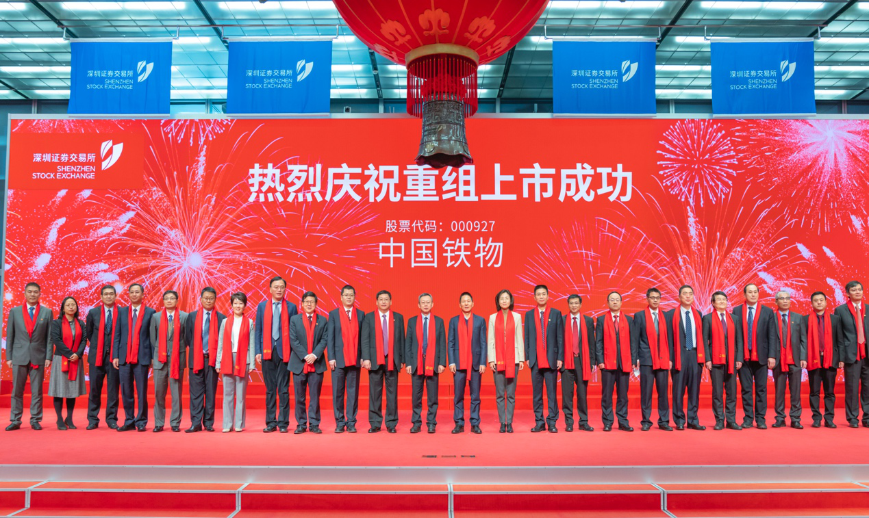 2121非凡·(中国集团)体育官方网站