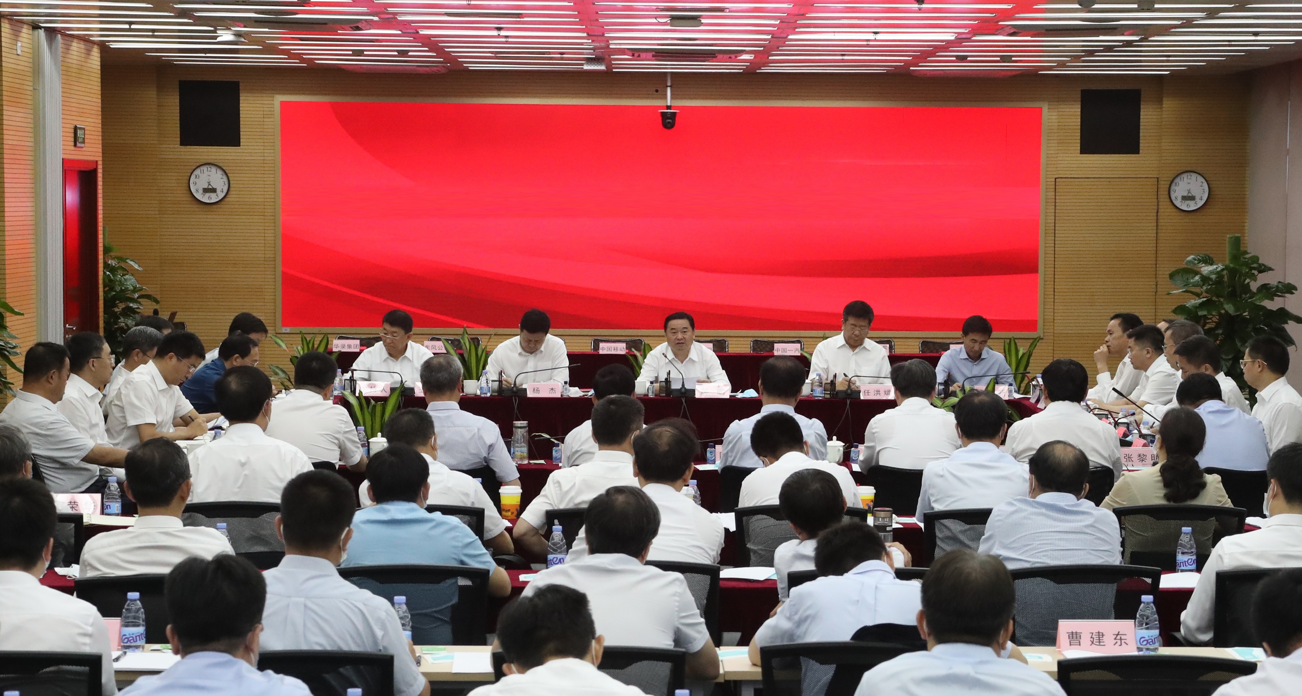 郝鹏、国资、央企、国资委、书记、主任、国企、企业刷新