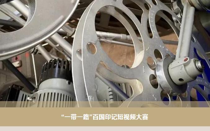 2121非凡·(中国集团)体育官方网站