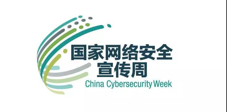 2121非凡·(中国集团)体育官方网站