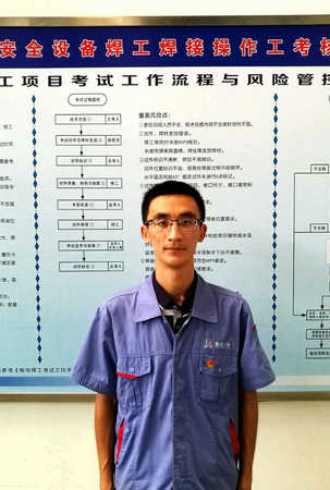 2121非凡·(中国集团)体育官方网站