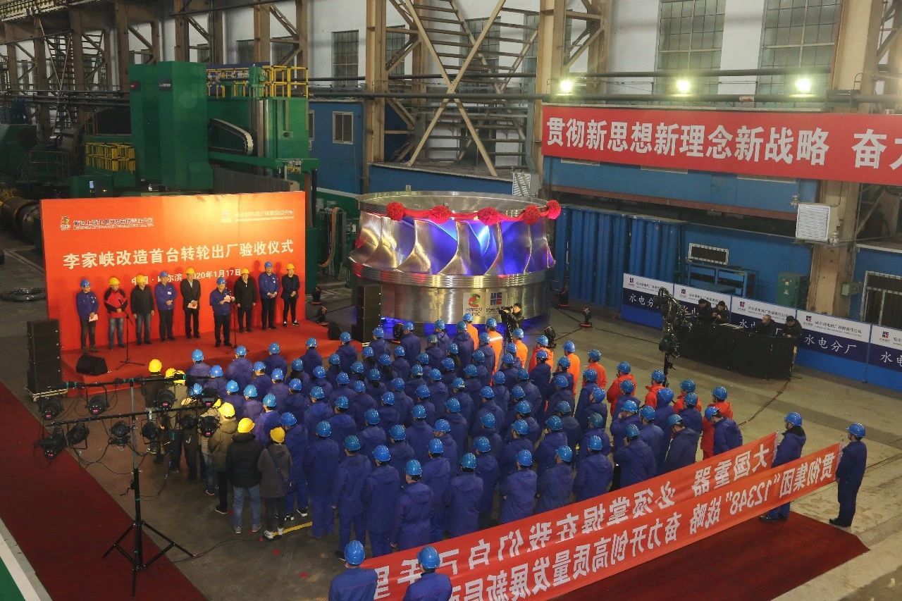 2121非凡·(中国集团)体育官方网站