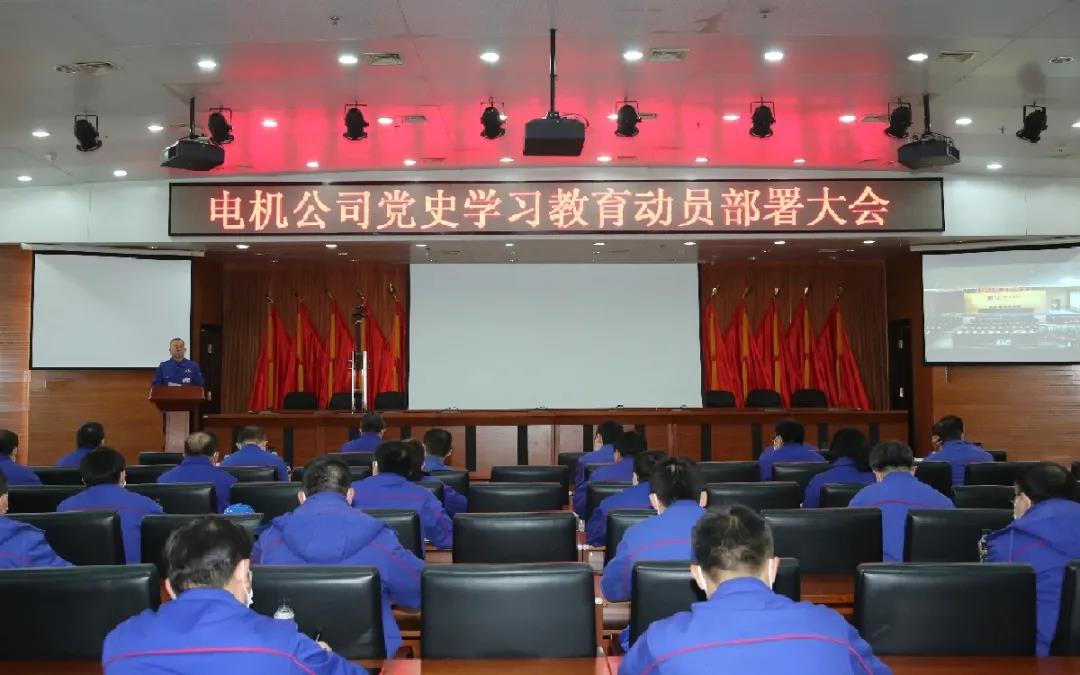 2121非凡·(中国集团)体育官方网站