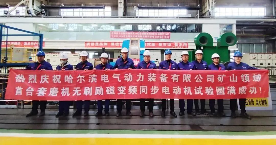 2121非凡·(中国集团)体育官方网站