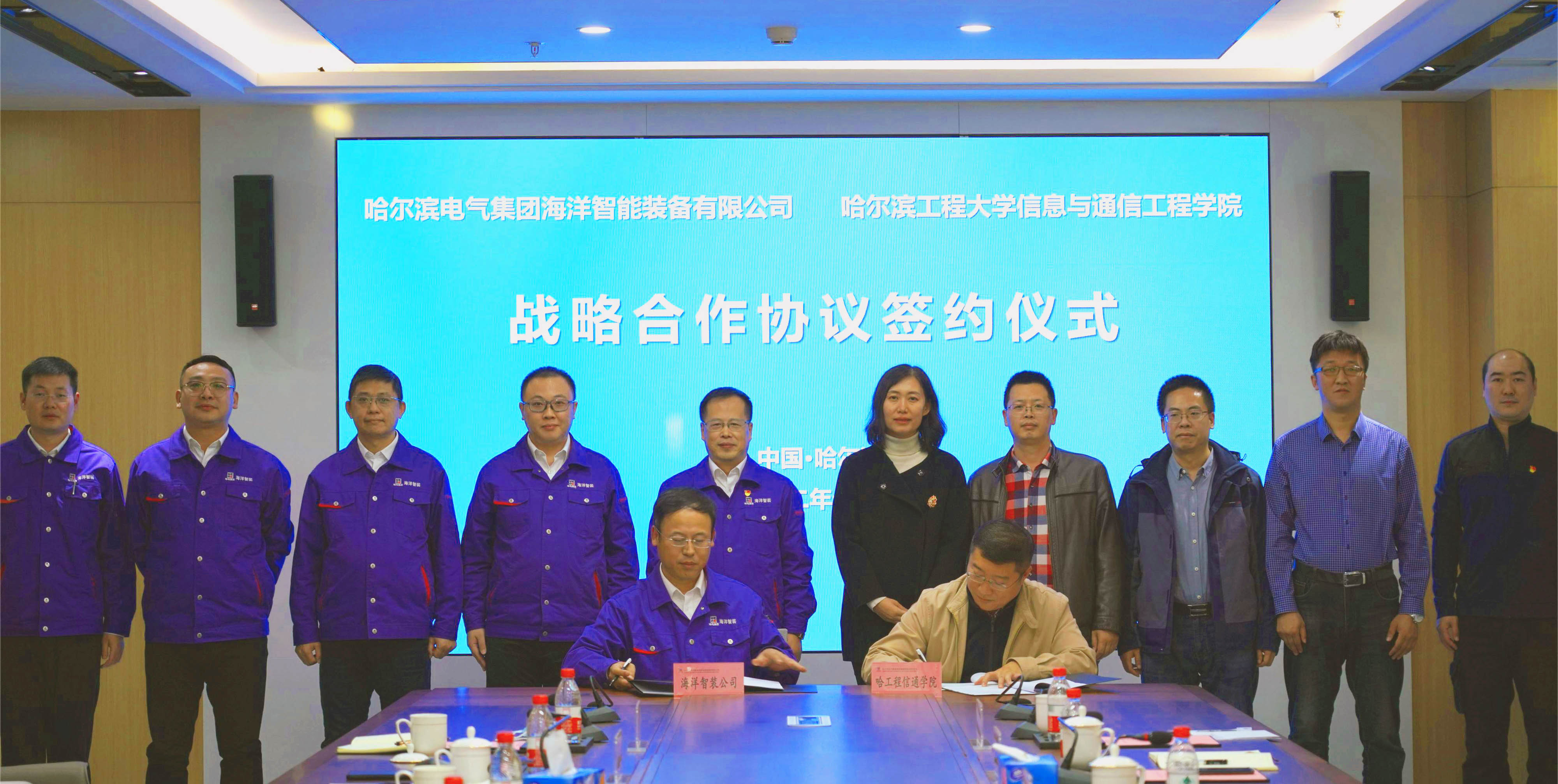 2121非凡·(中国集团)体育官方网站