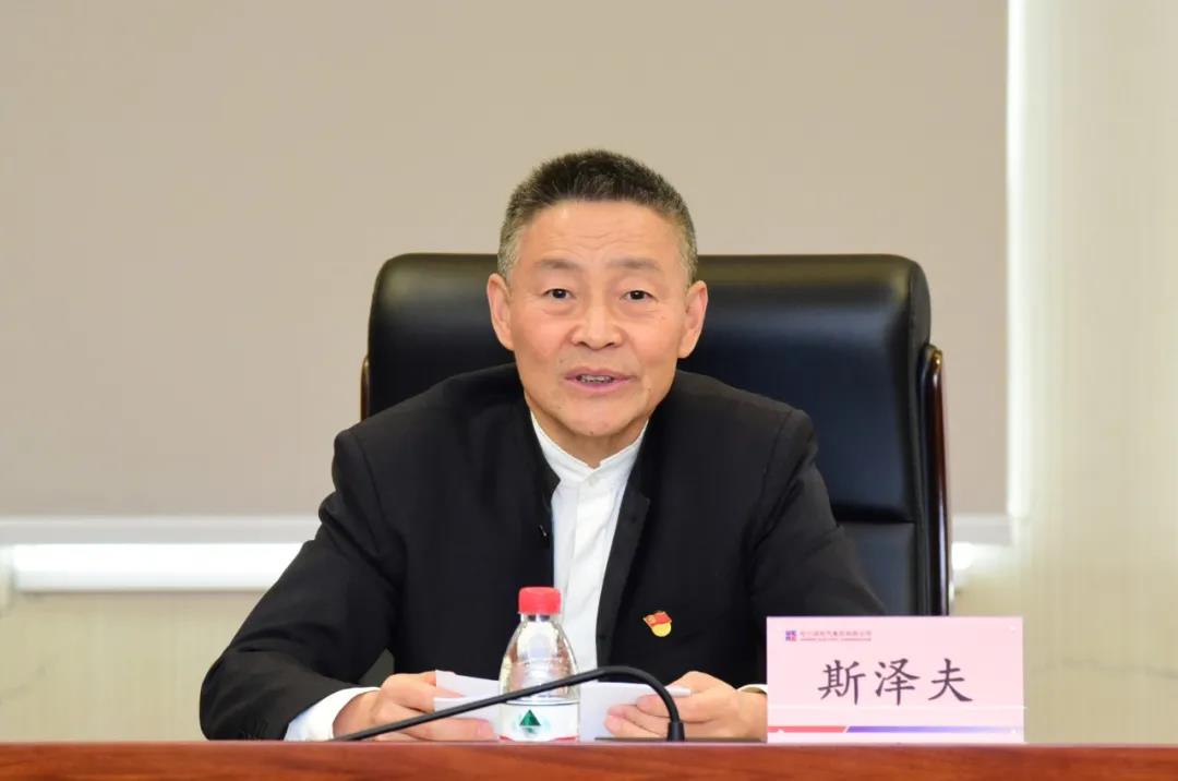 2121非凡·(中国集团)体育官方网站