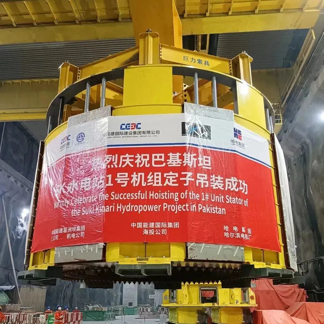 2121非凡·(中国集团)体育官方网站