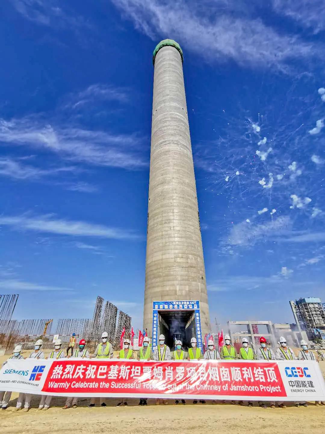 2121非凡·(中国集团)体育官方网站