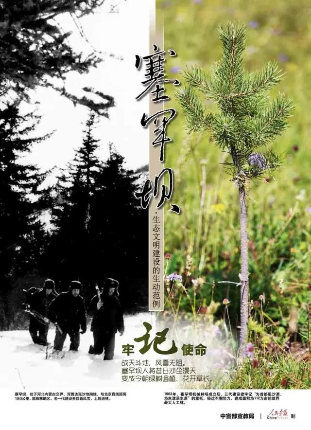 2121非凡·(中国集团)体育官方网站