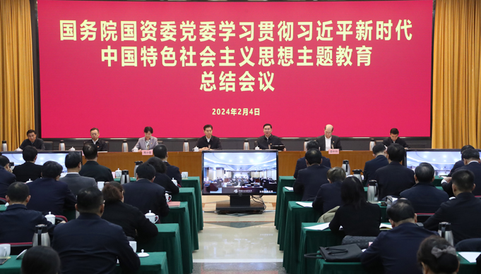 张玉卓、国资、央企、国资委、书记、主任、国企、企业刷新